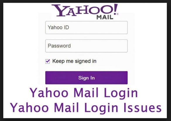 My Yahoo Mail Inbox Archives - TechSog