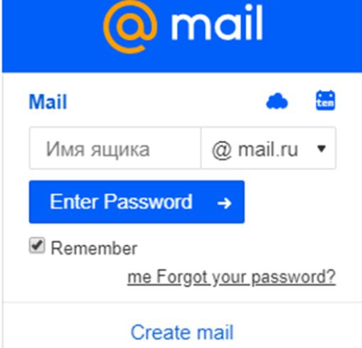 создать аккаунт mail ru без номера телефона